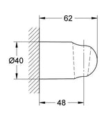 (n.g.)Laikiklis Relexa neutral dušo galvai, chromas (n.k. 27056 )