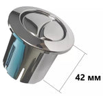 Trumpas nuleidimo mygtukas JIKA , Dual Flush, skirtas ZETA, BALTIC, LYRA unitazams