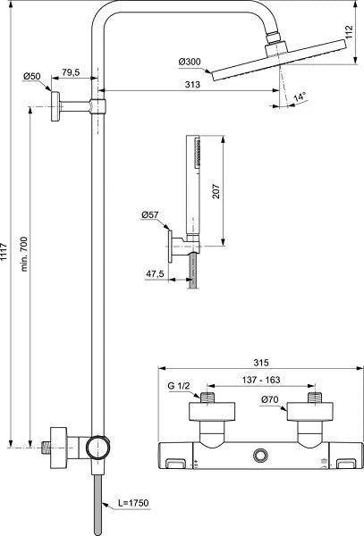 Ideal Standard termostatinė dušo sistema Idealrain Ceratherm T25, pagrindinė dušo galva apvali Ø300 mm, juoda matinė